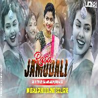 Rasa Jamudali -Sambalpuri Mix - Dj Udaya Sahu